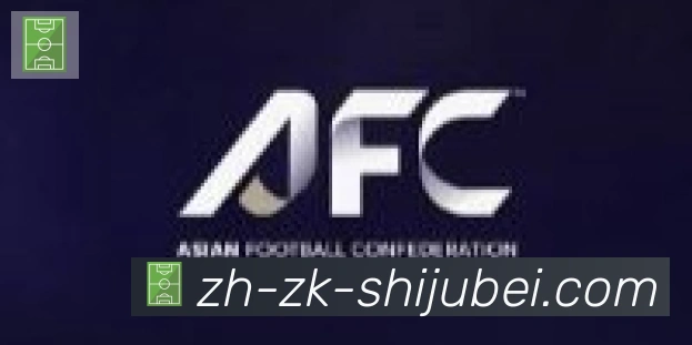 世界杯赛程表合作伙伴